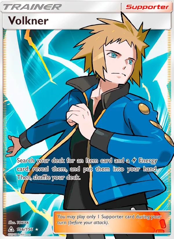 Volkner, Ultra Prism 156/156