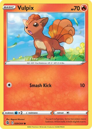 Vulpix, Battle Academy 2022 (Cinderace) 029/264