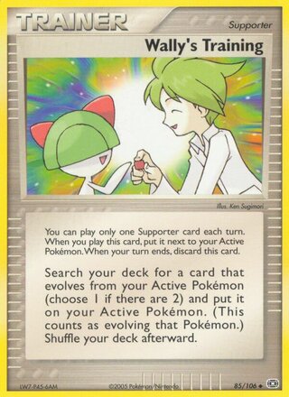 Wally's Training, WC Deck 2005 (Bright Aura) 085/106