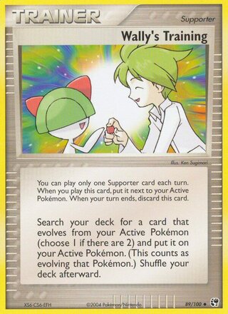 Wally's Training, WC Deck 2004 (Rocky Beach) 089/100