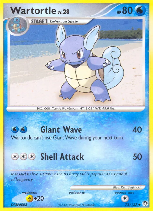 Wartortle, Secret Wonders 075/132