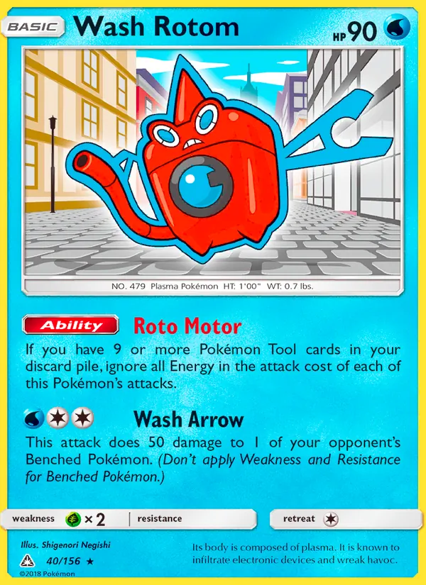 Wash Rotom, Ultra Prism 040/156