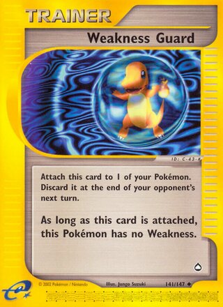 Weakness Guard, WC Deck 2004 (Team Rushdown) 141/147