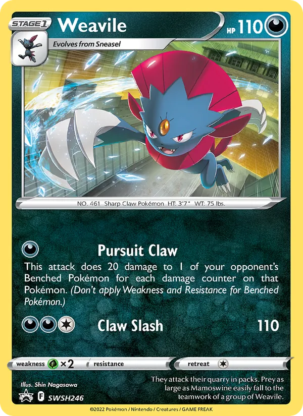 Weavile, SWSH Black Star Promos SWSH246/307
