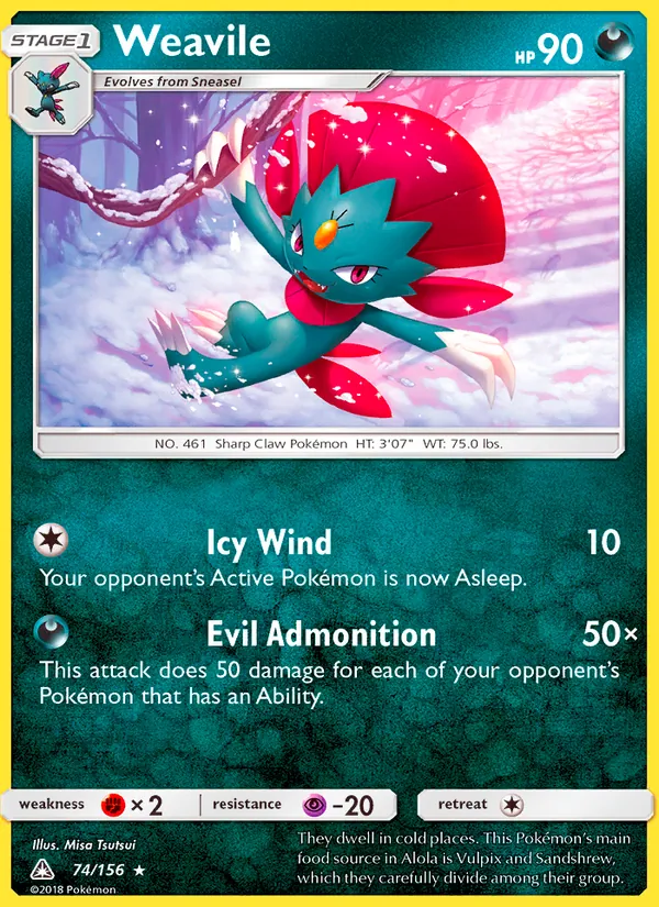 Weavile, Ultra Prism 074/156