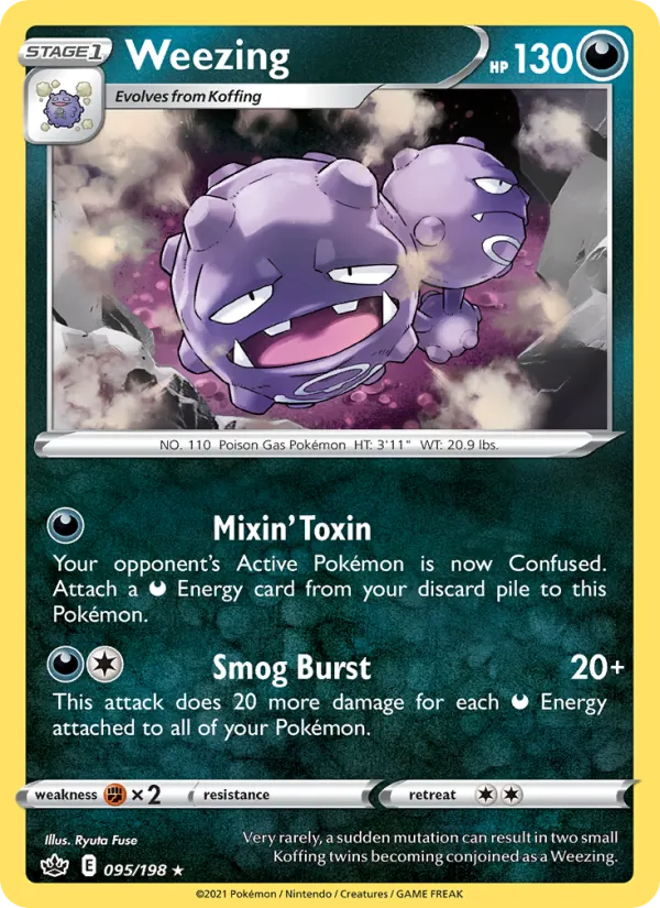 Weezing, Chilling Reign 095/198