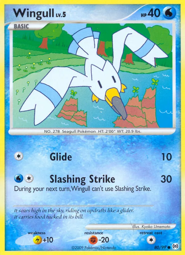 Wingull, Arceus 080/099