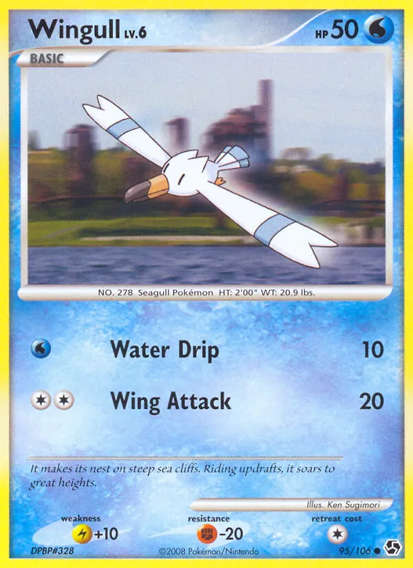 Wingull, Great Encounters 095/106
