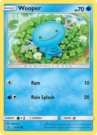 Wooper, Dragon Majesty 025/070