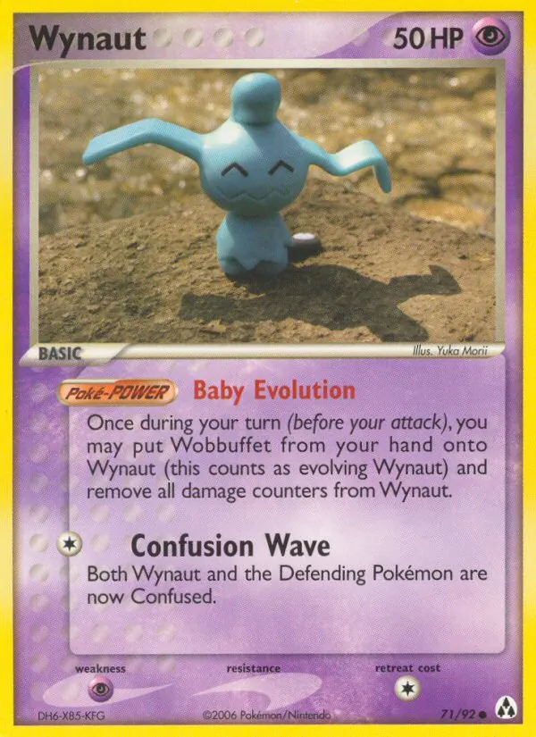 Wynaut, Legend Maker 071/092