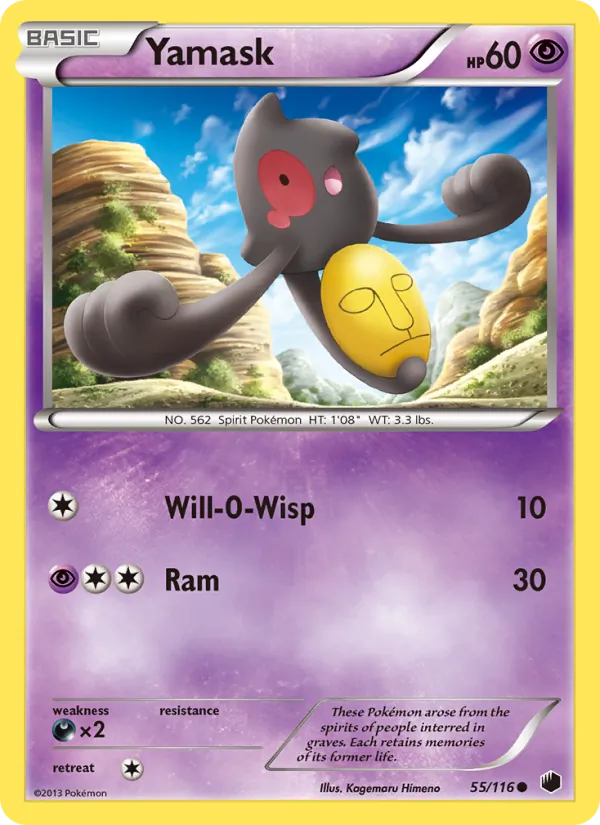 Yamask, Plasma Freeze 055/116