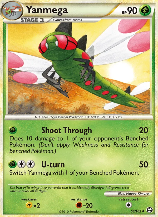 Yanmega, Triumphant 054/102