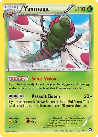 Yanmega, WC Deck 2016 (Bebe Deck) 007/114