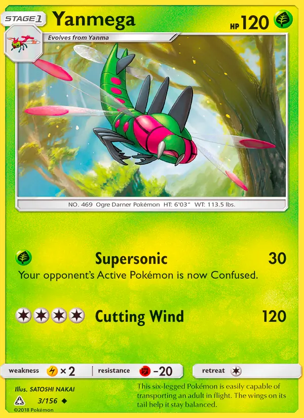 Yanmega, Ultra Prism 003/156