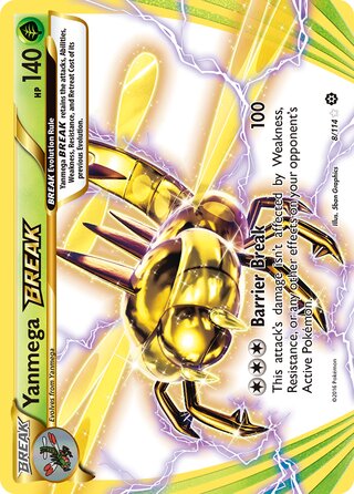 Yanmega BREAK, WC Deck 2016 (Bebe Deck) 008/114