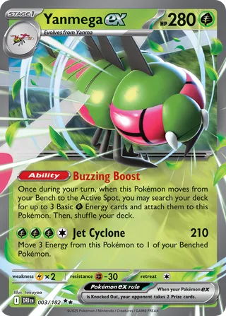 Yanmega EX, Destined Rivals 003/182