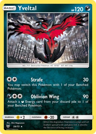 Yveltal, Shining Legends 054/073