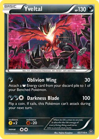 Yveltal, WC Deck 2016 (Black Dragon) 065/114