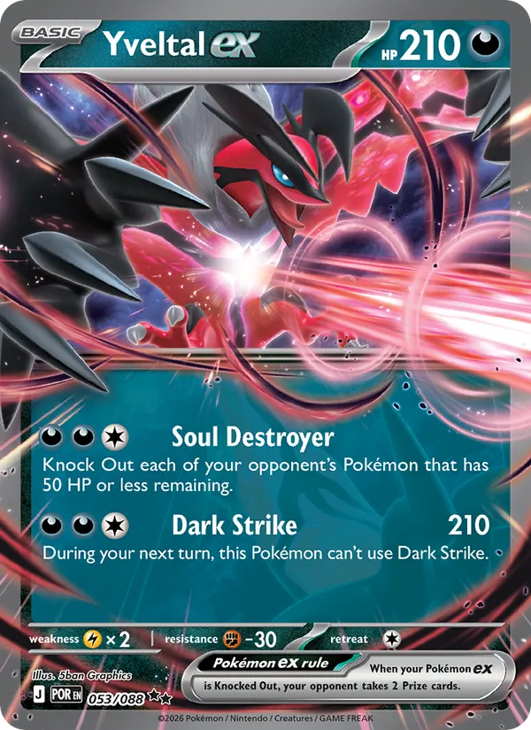 Yveltal EX, Perfect Order 053/088
