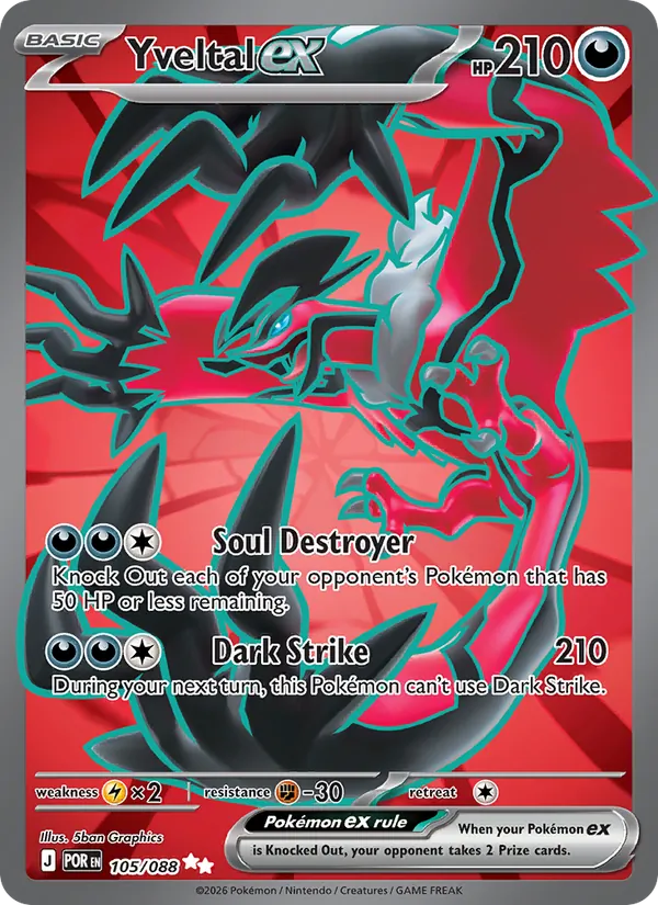Yveltal EX, Perfect Order 105/088