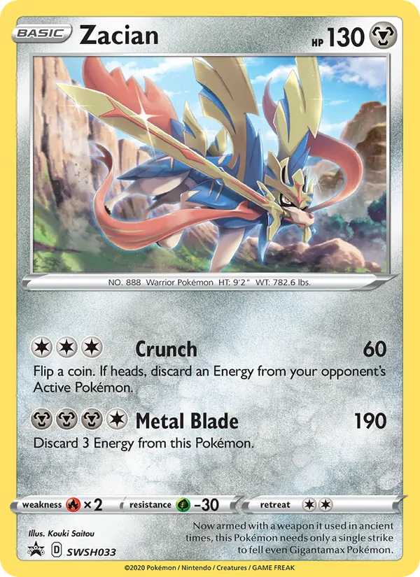 Zacian, SWSH Black Star Promos SWSH033/307