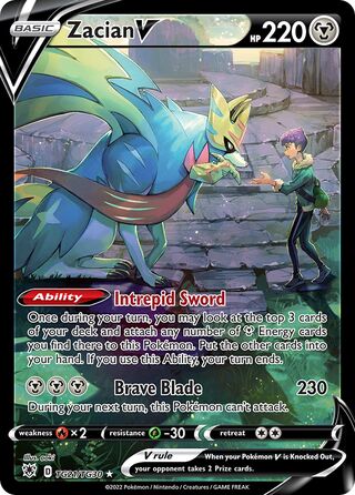 Zacian V, Astral Radiance Trainer Gallery TG21/30