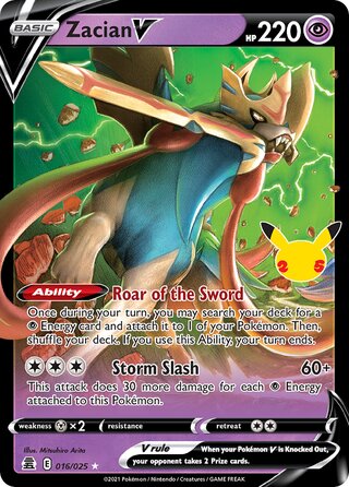 Zacian V, WC Deck 2023 (Psychic Elegance) 016/025