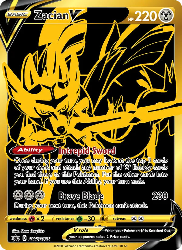 Zacian V, SWSH Black Star Promos SWSH076/307