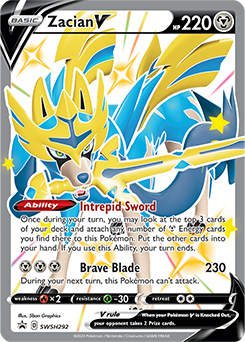 Zacian V, SWSH Black Star Promos SWSH292/307