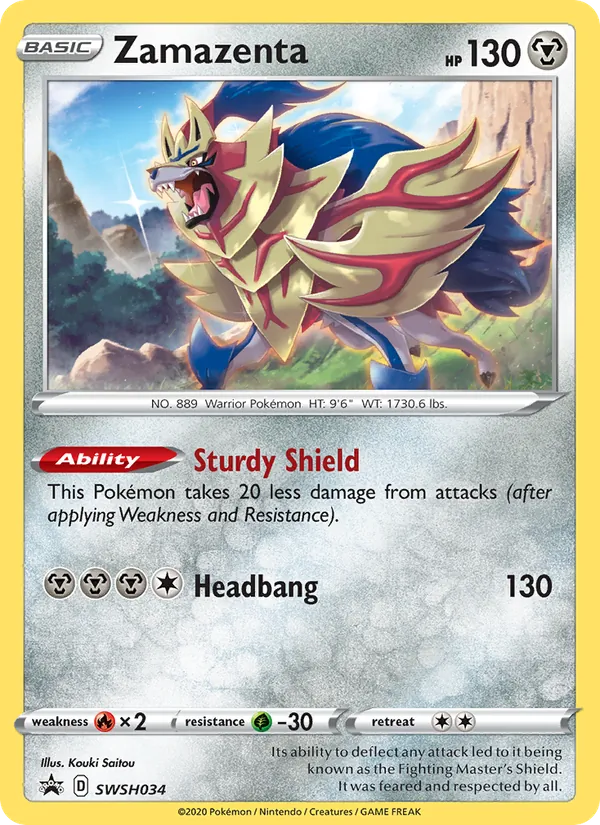 Zamazenta, SWSH Black Star Promos SWSH034/307