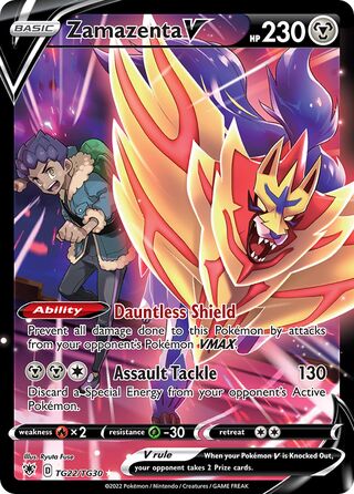 Zamazenta V, Astral Radiance Trainer Gallery TG22/30