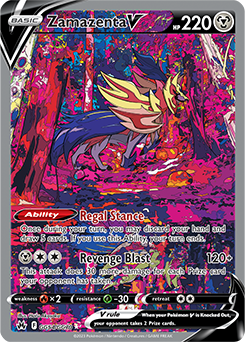 Zamazenta V, Crown Zenith Galarian Gallery GG54/70