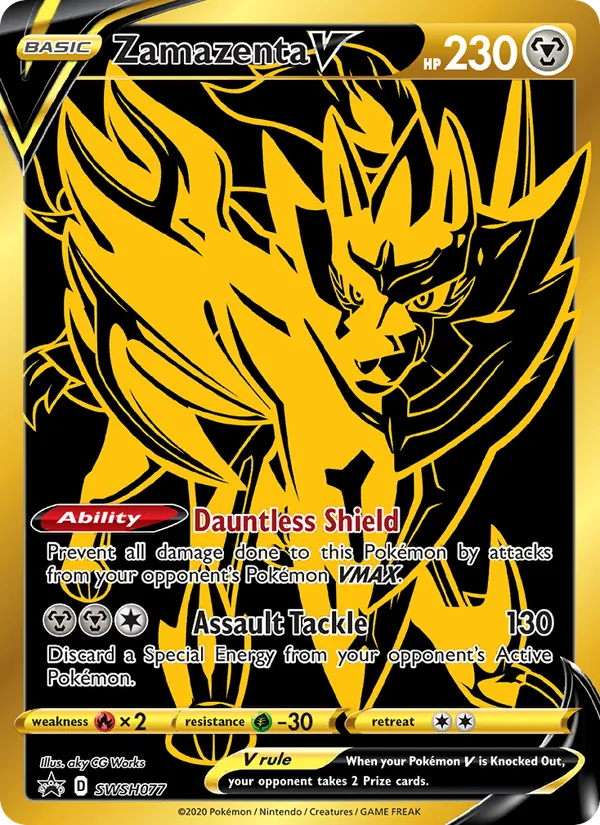 Zamazenta V, SWSH Black Star Promos SWSH077/307