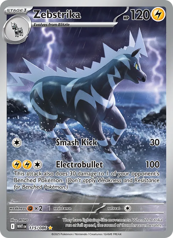 Zebstrika, White Flare 115/086