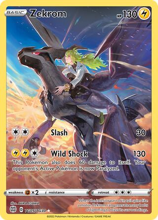 Zekrom, Brilliant Stars Trainer Gallery TG05/30