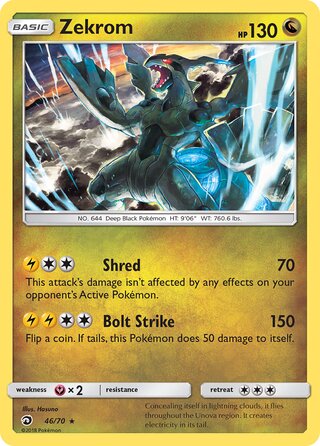 Zekrom, Dragon Majesty 046/070