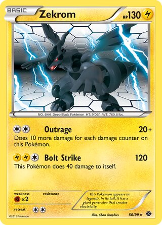 Zekrom, WC Deck 2012 (Eeltwo) 050/099
