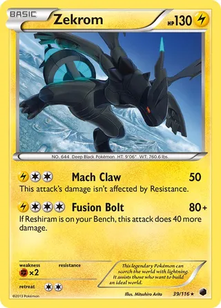 Zekrom, Plasma Freeze 039/116