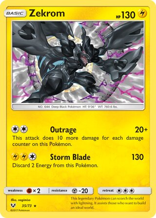 Zekrom, Shining Legends 035/073