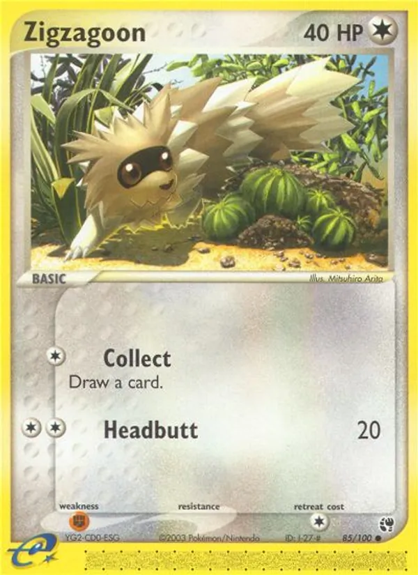 Zigzagoon, Sandstorm 085/100