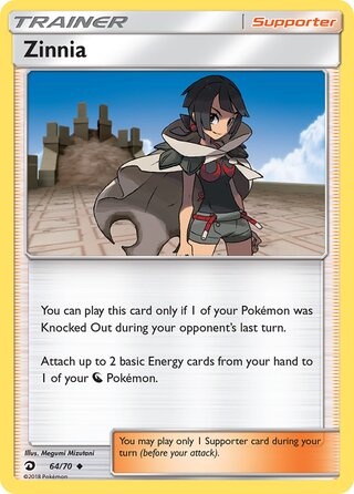 Zinnia, Dragon Majesty 064/070