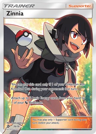 Zinnia, Dragon Majesty 070/070