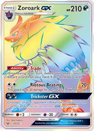 Zoroark GX, Shining Legends 077/073