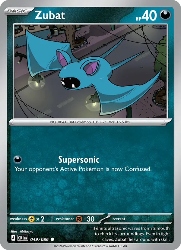 Zubat, Chaos Rising 049/086
