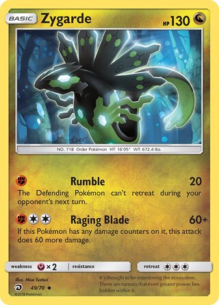 Zygarde, Dragon Majesty 049/070
