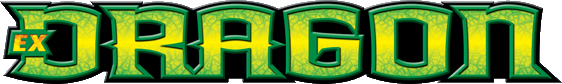 Dragon: logo