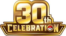 30th Celebration: logo