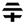 Generations (Radiant Collection): symbol